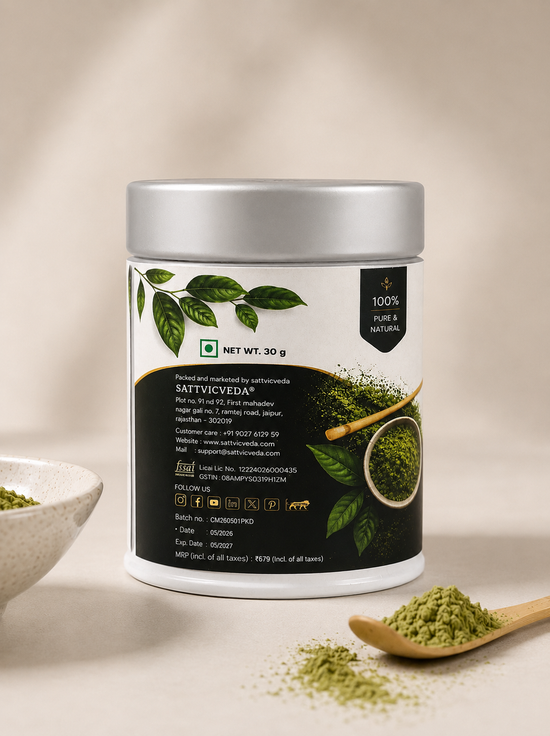 Authentic Japanese Culinary Grade Matcha